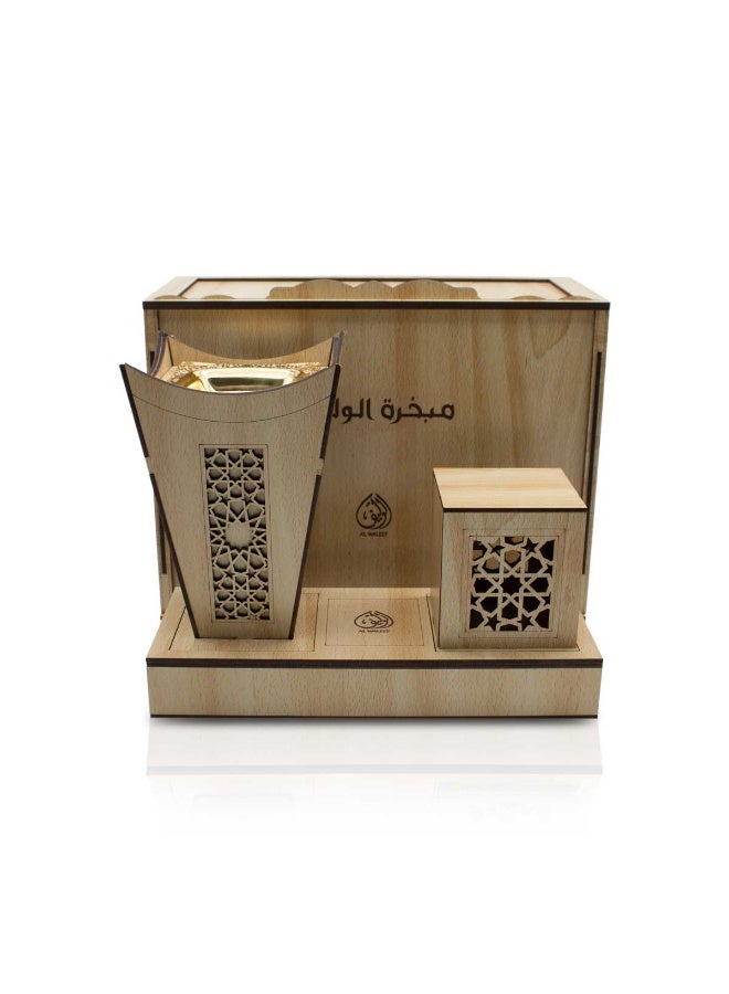 الوليف مبخرة الوليف - Image 1